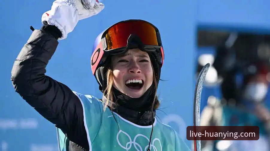 谷爱凌再创历史，幻影体育直播入口教程助你高效回顾经典瞬间