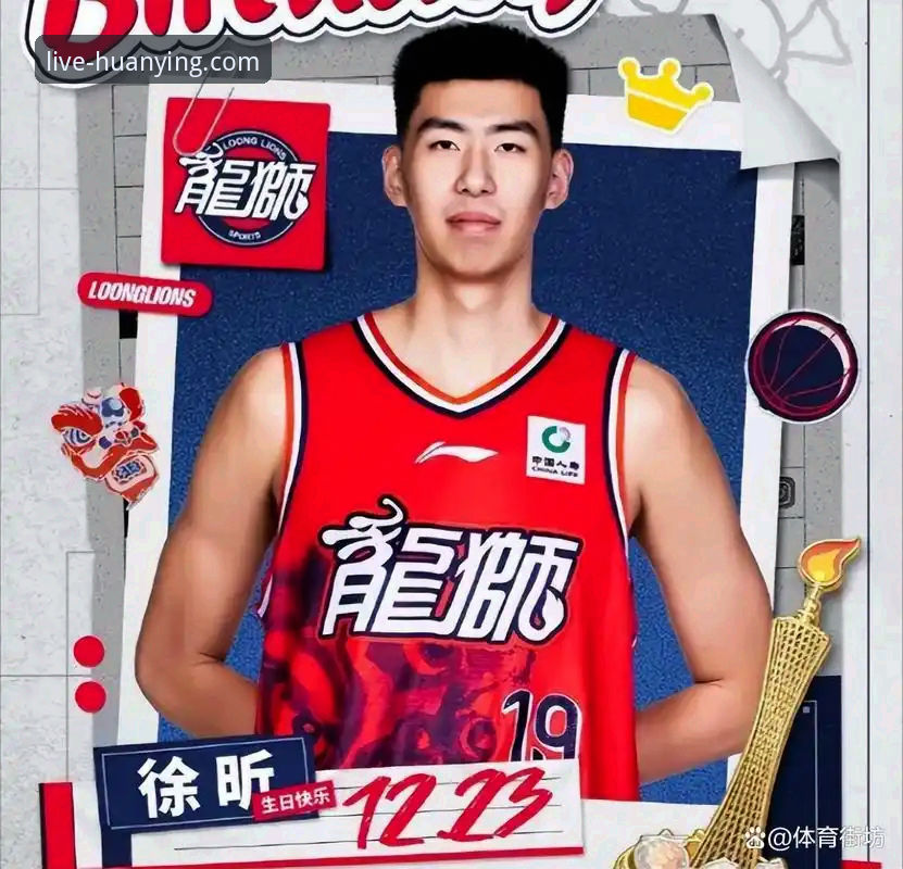 广州终结连败之战详解：郭艾伦伤退成转折，徐昕威金顿扛起大旗