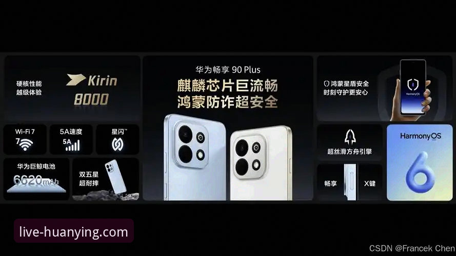 幻影体育苹果版怎么下载 幻影体育苹果版下载与使用全攻略:从获取到畅享的实用指南