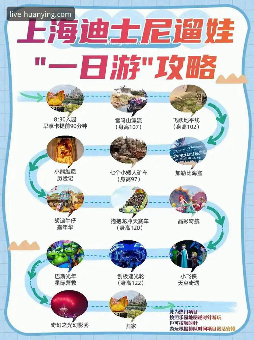 7个关键角度解析幻影体育平台怎么样：从功能体验到赛事覆盖