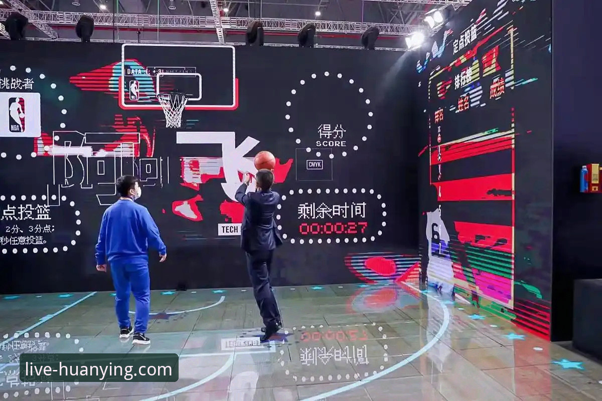 幻影体育平台下载新趋势：官方渠道与移动观赛体验最新分析