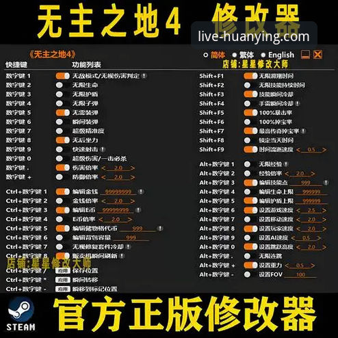 幻影体育安装包详解：技术评测与获取指南